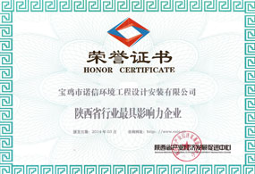 �s�u(y��)�C��(sh��)